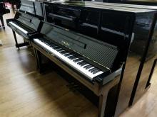 Yamaha UX1 